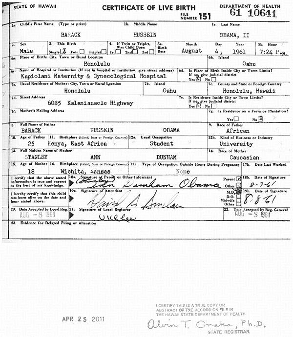 Obama birth certificate 2011.adj.jpg