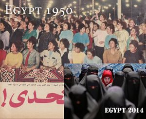 Egyptian women 1950s.jpg