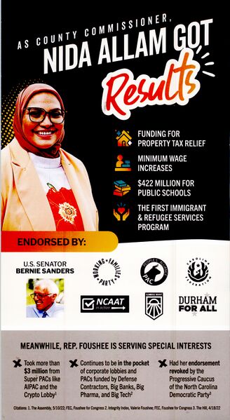 File:2026-02-02.Nida Allam-1.adj.jpg