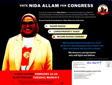 2026-02-14.Nida Allam-1.adj.jpg