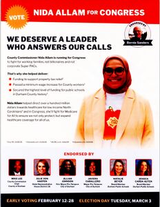 2026-02-10.Nida Allam-2.adj.jpg